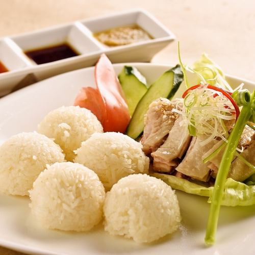 海南チキンライス Hainanese Chicken Rice