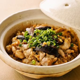 토종 닭 솥밥 Claypot Chicken Rice