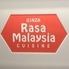 Rasa Malaysia Cuisine 銀座　（ラサマレーシア）