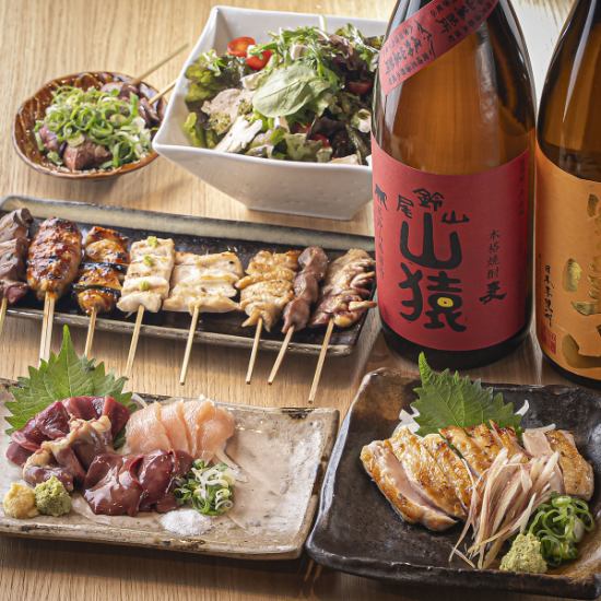 駅チカで宴会などに最適。産地こだわりの大ぶり焼鳥はボリューム満点！お酒も充実♪