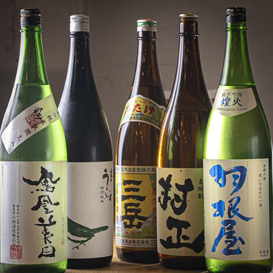 飲み放題で盛り上がる夜に！