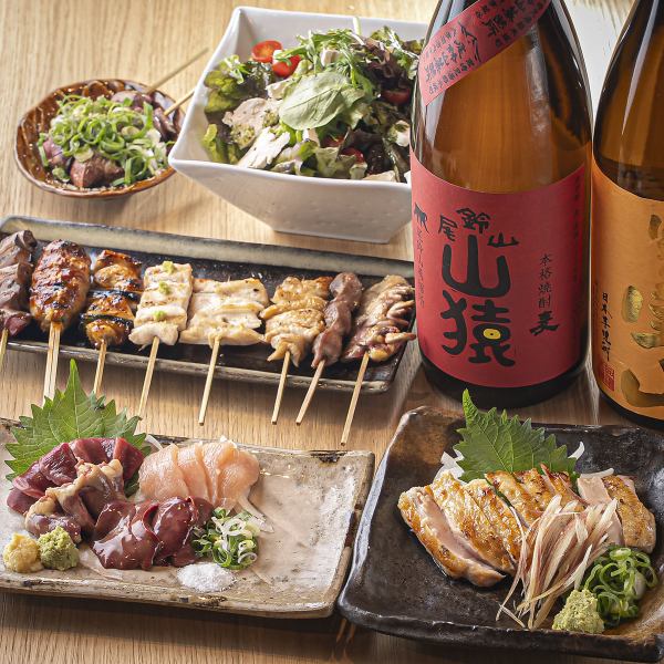 質・量ともに妥協なし◎コスパ最強のスペシャル≪満足コース≫