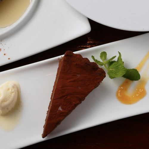Rich chocolate tart for adults