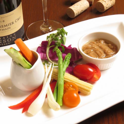 Bagna Cauda with various vegetable sticks for 2 people