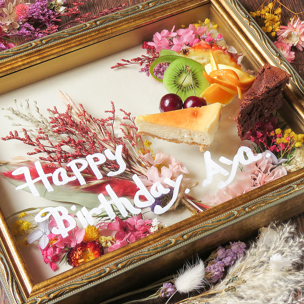 A special surprise plate in a flower box! Perfect for birthdays and anniversaries!