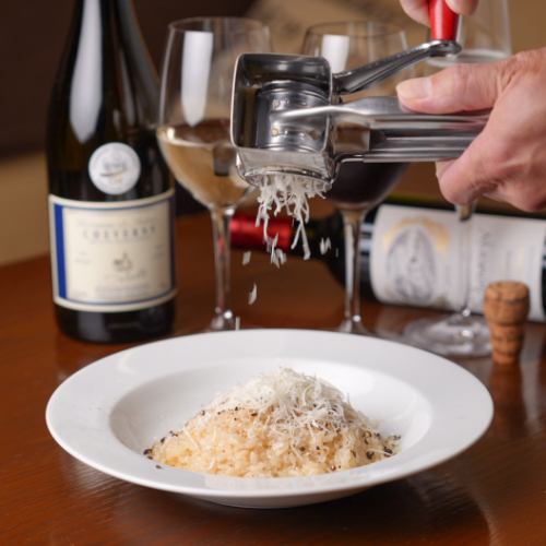 Grana Padano and Gorgonzola Cheese Risotto