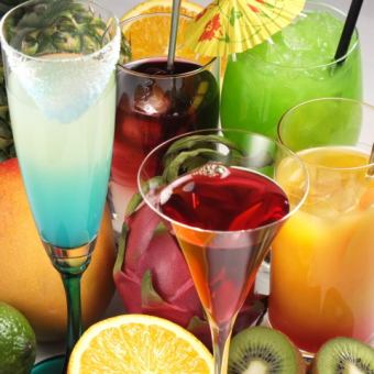 □■2H飲み放題■□当日OK！バーテンダーの本格的カクテル＆スパークリングワイン・生ビールも！