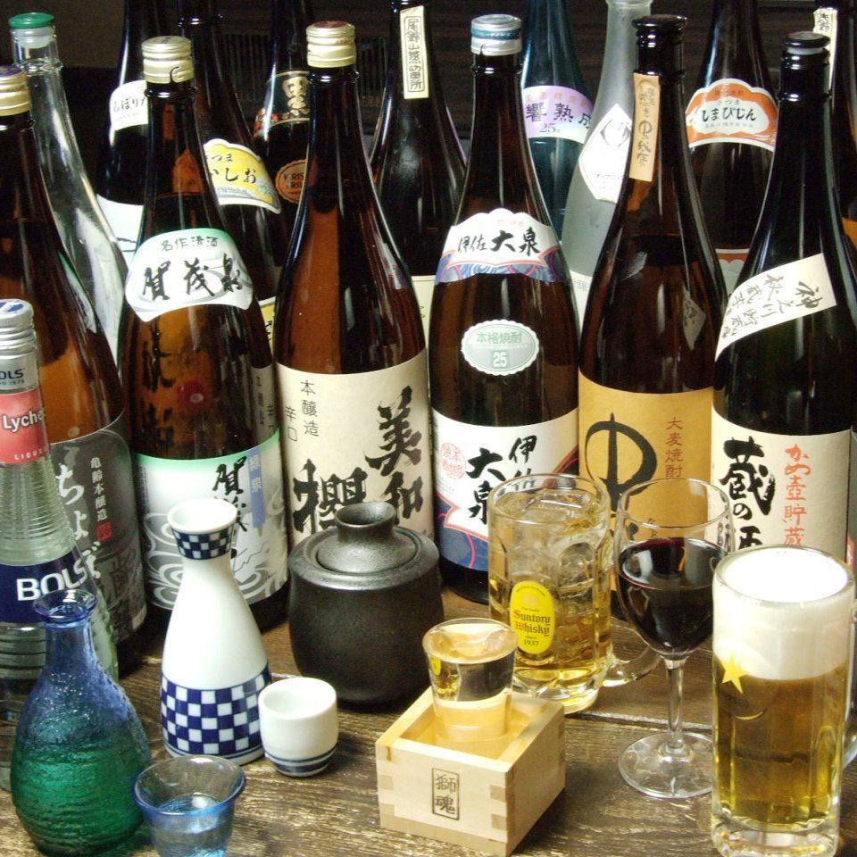 Petite banquet or late night use! 100 kinds of 2H all-you-can-drink from 1200 yen