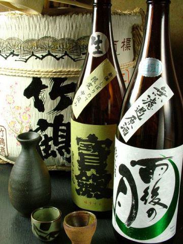 週替わりの日本酒