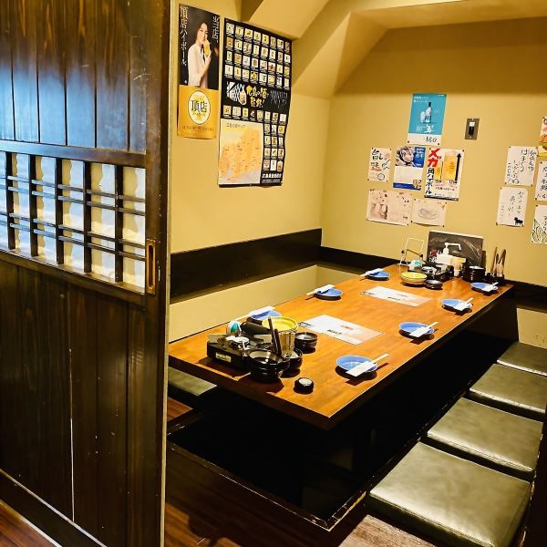 All seats are private rooms with sunken kotatsu seats! We provide a space where you can relax and feel safe and secure.Please feel free to use it!