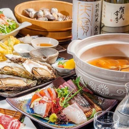 【忘年会和牛ステーキコース】鮮魚5種盛/和牛ランプ炭火焼など！120分飲み飲放付7000円