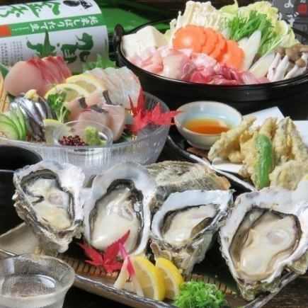 "Hiroshima Ingredients Carefully Selected Hot Pot Course" {5,000 yen} Hot pot and standard dishes at a reasonable price [2 hours all-you-can-drink] 9 dishes in total