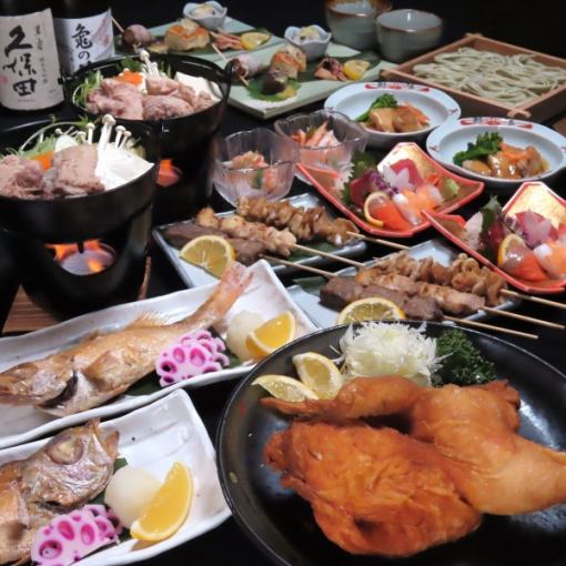 【3月～】新潟名物！半身揚げハーフや鶏トロ粕煮付全9品＋100分飲み放題7000円(税込)