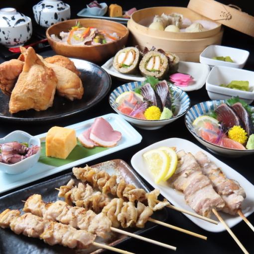 【5月~】新潟名物!半身揚げハーフや点心3種付全9品+100分飲み放題7000円(税込)