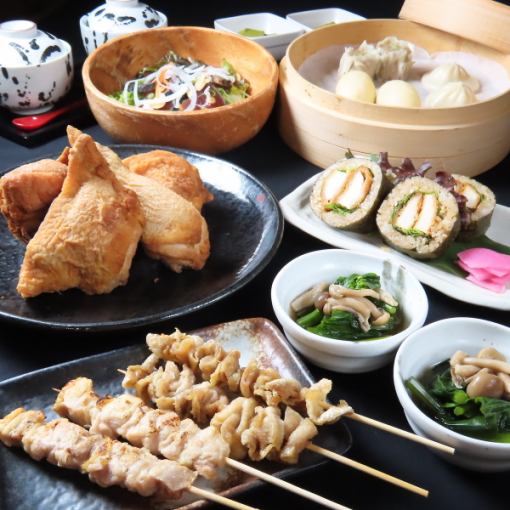 【5月~】新潟名物!半身揚げ付き全8品+100分飲み放題6000円(税込)