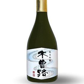 Kisoji (Junmai Ginjo): 3520 yen (tax included)