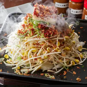 ホルモンバター焼き(小盛)