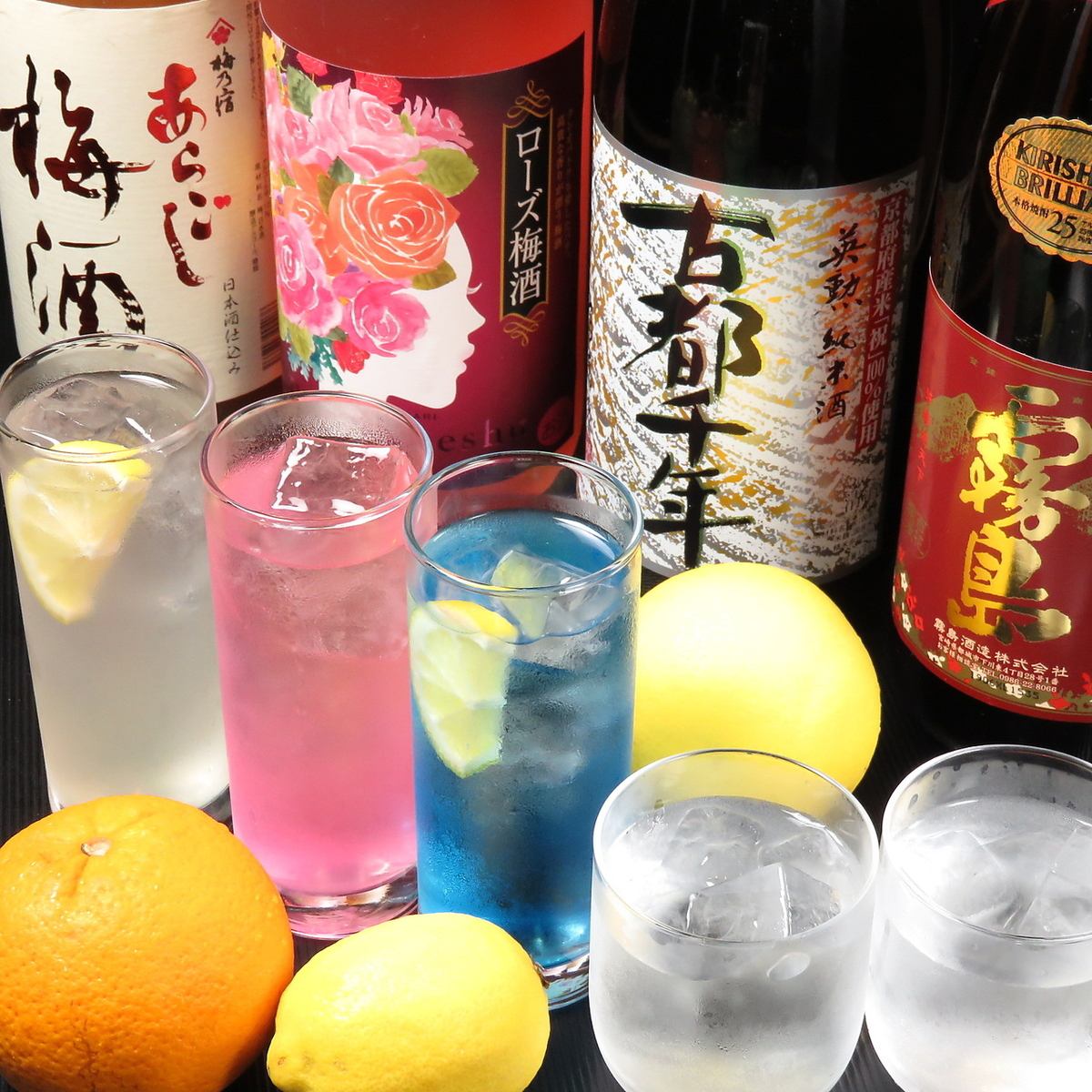 A wide variety of all-you-can-drink drinks for 2 hours for 1,500 yen ★ Draft beer is also available ★