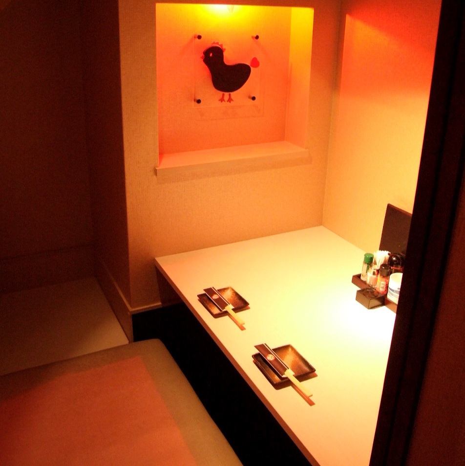A special digging room for two people! Meals without worrying about the surroundings!
