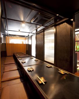 Information for 2 to 24 people in a private room.Because it is a digging tatami parlor, you can relax.