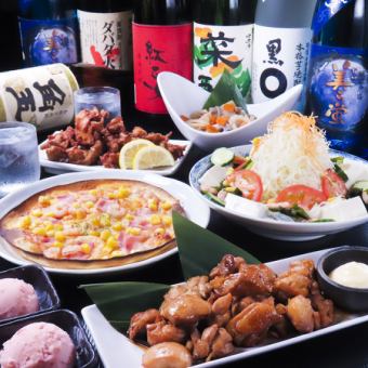  【ぜいたくコース】店長のおすすめや炭火焼鳥を含む全9品　120分飲み放題付 5,500円税込