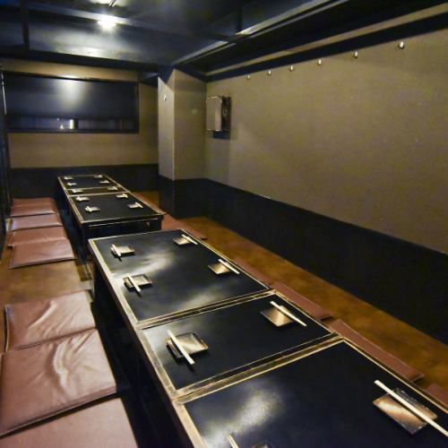 最大46名個室空間で忘年会