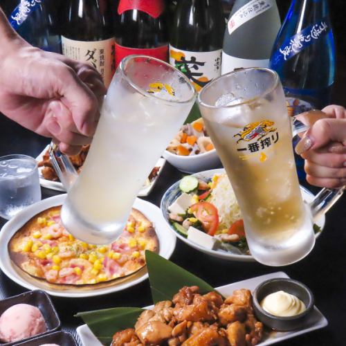 忘年会にも◎飲み放題付き