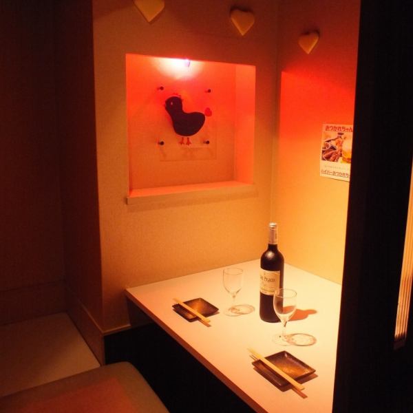 [For a date or after work] Weathervane is recommended in a private room for two people ★ You can enjoy meals and drinks slowly in the private space of the couple seats ♪ Perfect for a quick drink after work ◎ Sake, wine, plum wine, cocktails and more. Contents!! Excellent access, 5 minutes walk from Karasuma Station and 3 minutes walk from Karasuma Oike Station!! We look forward to your visit to our store.