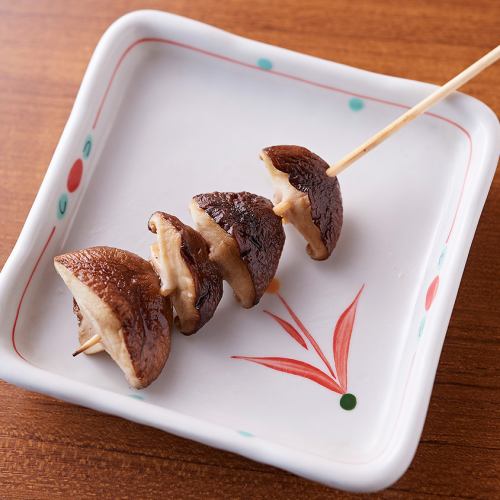 Shiitake mushroom skewer (1 piece)