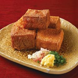 あつあつ！手づくり厚揚げ