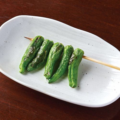 ししとう串 （一本）