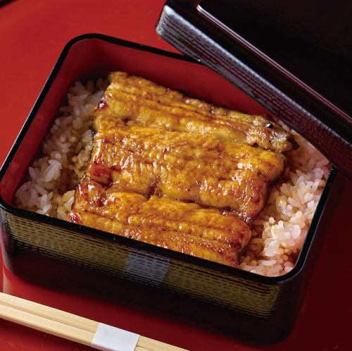 【炭火焼き】鰻重