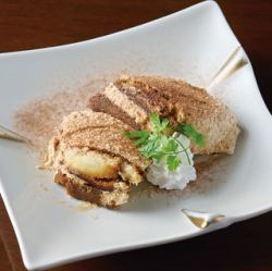 ほうじ茶のティラミス