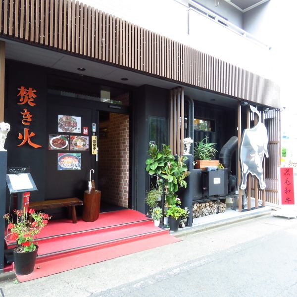 【アクセス◎】東山線、桜通線の今池駅より徒歩4分とお集まりいただきやすいロケーション☆飲み会やデート、家族とのお食事等様々なシーンに合わせてご利用いただけます。皆様のお越しをお待ちしております。