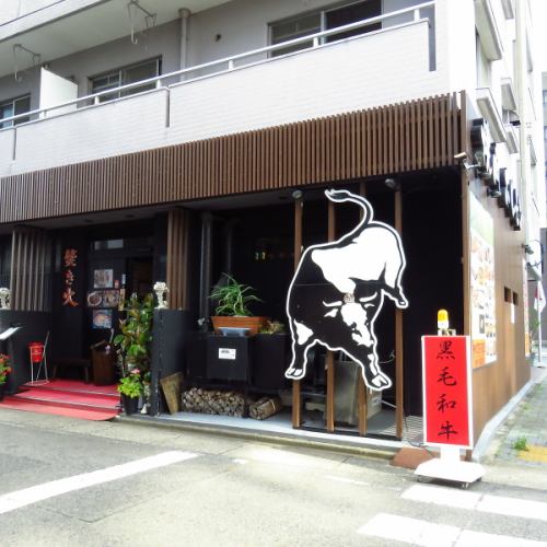 今池駅より徒歩4分☆
