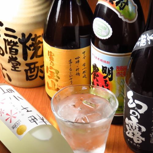 ◇お酒好きの店主が厳選したお酒が種類豊富◇