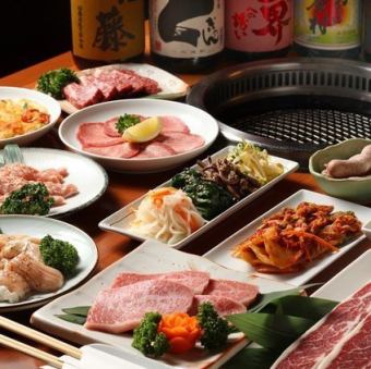 Aコース◇海鮮チヂミや石焼ビビンバを堪能!(2名様以上)全13品◇