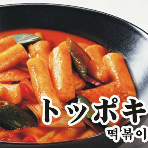 トッポキ