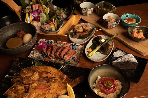 【尽享当季美味】生鱼片拼盘、绝品炉端烧、7道菜品2小时无限量畅饮5,000日元（含税）
