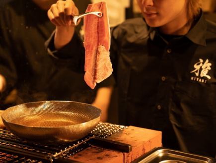 [仅限食物]“极贺套餐”（共8道菜）沙朗涮锅海胆卷等精选菜肴