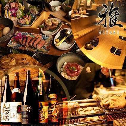 鮮魚・和牛炉端焼きや出汁おでんを堪能