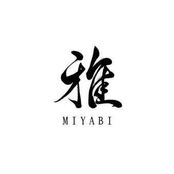 Miyabi's Summer ☆ 'Summer Miyabi Course' [120-minute all-you-can-drink included] 8 dishes total 6000 yen (tax included)