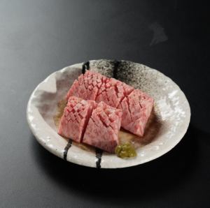 Premium thick-sliced tongue