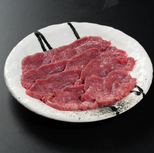 タン先