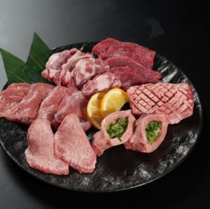 Beef tongue tasting set