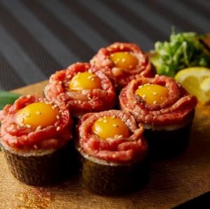 [Specialty] Kimbap topped with Yukhoe
