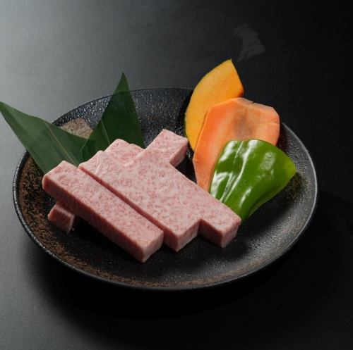 特上ロース