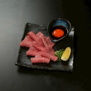 Wagyu lean beef shabu-yaki