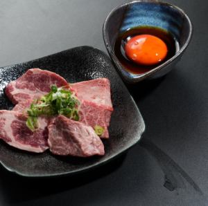 Wagyu beef offcuts with egg sauce