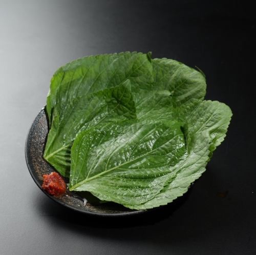 ごまの葉